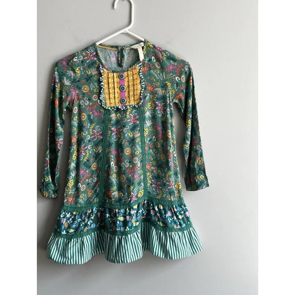 Matilda Jane chest 14”